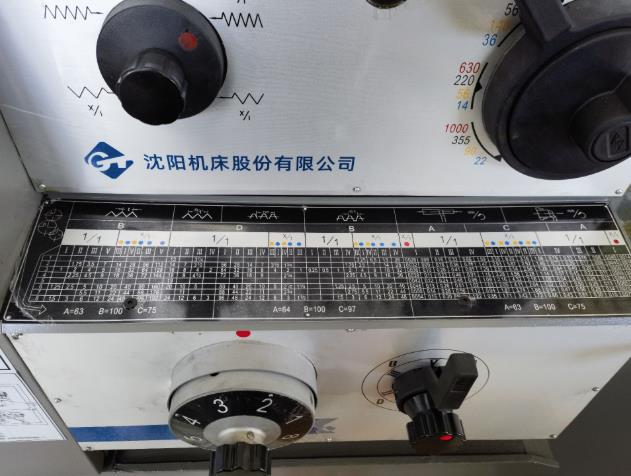 2345截图20260704093138.jpg