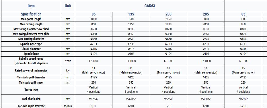 2345截图20260706132412.jpg